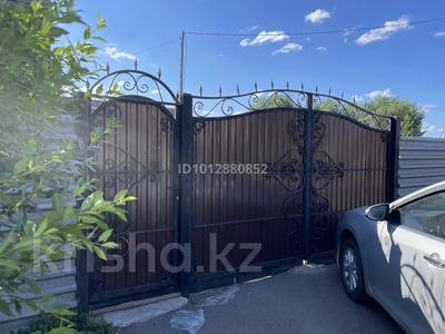 Отдельный дом · 5 комнат · 200 м² · 14 сот., Зайсан 36 за 75 млн ₸ в Астане, Сарыарка р-н