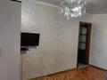 2-комнатная квартира · 43 м² · 5/5 этаж, Жастар 59 за 13 млн ₸ в Талдыкоргане, мкр Жастар — фото 2