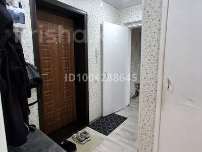 Пәтерлер в Костанайской обл.: 2-бөлмелі пәтер · 44 м² · 4/5 қабат, Проспект Комсомольский — Район Кольца, напротив магазина Арман ., бағасы: 15 млн 〒 2-бөлмелі пәтер · 44 м² · 4/5 қабат, Проспект Комсомольский — Район Кольца, напротив магазина Арман ., бағасы: 15 млн 〒 в Рудном