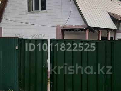 Отдельный дом · 4 комнаты · 100 м² · 8 сот., ул. Бокина 74 — Уалиханова за 30 млн ₸ в Каскелене