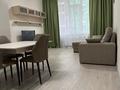 2-бөлмелі пәтер · 60 м² · 3/16 қабат, Достык 8/3, бағасы: 420 000 ₸ в Астане, Есильский р-н — фото 8