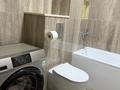 2-бөлмелі пәтер · 60 м² · 3/16 қабат, Достык 8/3, бағасы: 420 000 ₸ в Астане, Есильский р-н — фото 23