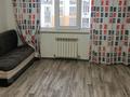 1-комнатная квартира · 41 м² · 11/12 этаж, мкр Калкаман-1 36/6 — Больница Калкаман за 210 000 ₸ в Алматы, Наурызбайский р-н — фото 2