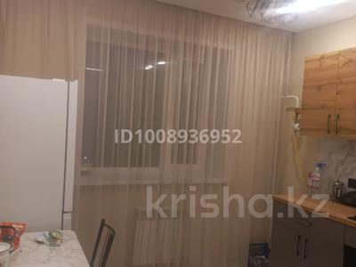 1-бөлмелі пәтер · 36 м² · 5/9 қабат, Микрорайон Аэропорт 1, Шакшак Жанибек Батыра 45Г, бағасы: 160 000 ₸ в Костанае