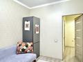 3-комнатная квартира · 90.3 м² · 2/6 этаж,  Байтурсынова 37 за ~ 55.6 млн ₸ в Астане, Сарайшык р-н — фото 10