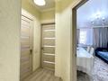 3-комнатная квартира · 90.3 м² · 2/6 этаж,  Байтурсынова 37 за ~ 55.6 млн ₸ в Астане, Сарайшык р-н — фото 26