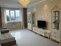 3-комнатная квартира · 90 м² · 6/10 этаж, мкр Мамыр, Афцинао 4 — Шаляпина-Яссауи за 70 млн ₸ в Алматы, Ауэзовский р-н