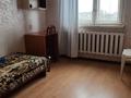 4-бөлмелі пәтер · 80 м² · 6/6 қабат, Расковой 4, бағасы: 18 млн ₸ в Жезказгане — фото 10