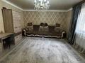 3-бөлмелі пәтер · 84 м² · 3/15 қабат, Толе би 273/5, бағасы: 53 млн ₸ в Алматы, Алмалинский р-н — фото 15