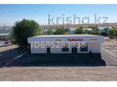 Свободное назначение, офисы, магазины и бутики, склады, азс, автосервисы и автомойки, общепит, медцентры и аптеки, образование, развлечения · 300 м² за 75 млн 〒 в Междуреченске