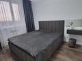 2-комнатная квартира · 51 м² · 10/12 этаж, Райымбека 255 за 330 000 ₸ в Алматы — фото 3