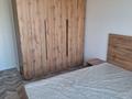 2-комнатная квартира · 44.1 м² · 14/18 этаж, Утепова 31 — утепова кекильбаева за 44 млн ₸ в Алматы, Бостандыкский р-н — фото 18
