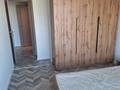 2-комнатная квартира · 44.1 м² · 14/18 этаж, Утепова 31 — утепова кекильбаева за 44 млн ₸ в Алматы, Бостандыкский р-н — фото 19