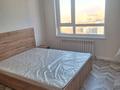 2-комнатная квартира · 44.1 м² · 14/18 этаж, Утепова 31 — утепова кекильбаева за 44 млн ₸ в Алматы, Бостандыкский р-н — фото 20