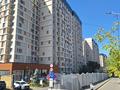 2-комнатная квартира · 44.1 м² · 14/18 этаж, Утепова 31 — утепова кекильбаева за 44 млн ₸ в Алматы, Бостандыкский р-н — фото 3