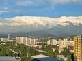 2-комнатная квартира · 44.1 м² · 14/18 этаж, Утепова 31 — утепова кекильбаева за 44 млн ₸ в Алматы, Бостандыкский р-н — фото 5