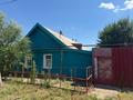 Отдельный дом · 3 комнаты · 48 м² · 4600 сот., Ташкентская 30 за 17 млн ₸ в Уральске