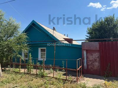 Отдельный дом · 3 комнаты · 48 м² · 4600 сот., Ташкентская 30 за 17 млн ₸ в Уральске
