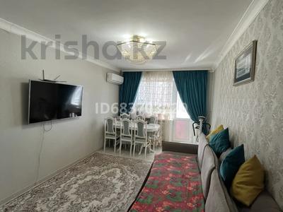 3-комнатная квартира · 63 м² · 3/5 этаж, Майкудук, 15й микрорайон 15 за 20.5 млн ₸ в Караганде, Алихана Бокейханова р-н