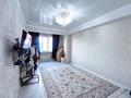 2-комнатная квартира · 58.5 м² · 2/6 этаж, Жунисова — Толе би за 33 млн ₸ в Алматы, Наурызбайский р-н