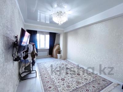 2-комнатная квартира · 58.5 м² · 2/6 этаж, Жунисова — Толе би за 33 млн ₸ в Алматы, Наурызбайский р-н