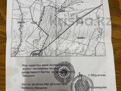 Жер телімі · 584 га, Туркестан, бағасы: 13 млн 〒