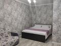 1-комнатная квартира · 35 м² · 5/5 этаж, Ауэзова 203 за 10 000 ₸ в Кокшетау — фото 4