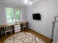 3-комнатная квартира · 62 м² · 1/5 этаж, мкр 8, братьев Жубановых за 19.5 млн ₸ в Актобе — фото 4