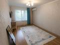 3-комнатная квартира · 62 м² · 1/5 этаж, мкр 8, братьев Жубановых за 19.5 млн ₸ в Актобе — фото 6