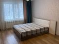 3-комнатная квартира · 62 м² · 1/5 этаж, мкр 8, братьев Жубановых за 19.5 млн ₸ в Актобе — фото 8