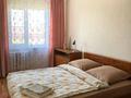 2-бөлмелі пәтер · 52 м² · 5/5 қабат, Ескалиева 182, бағасы: 180 000 ₸ в Уральске — фото 4