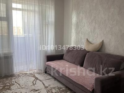 3-бөлмелі пәтер · 71 м² · 5/5 қабат, 13-ш/а. 46, бағасы: 17 млн ₸ в Актау, 13-й мкр