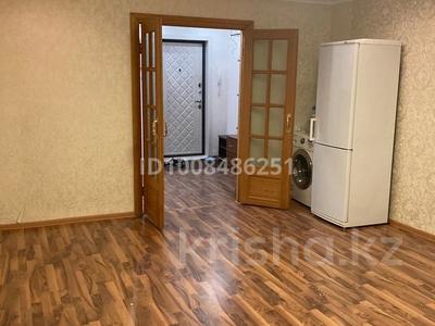 3-бөлмелі пәтер · 76 м² · 6/13 қабат, 7-й микрорайон, 7 микрорайон 13, бағасы: 160 000 〒 в Костанае