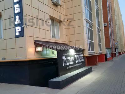 Свободное назначение · 65.4 м² за 12.5 млн 〒 в Актобе, мкр. Алтын орда