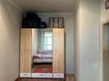 1-комнатная квартира · 38.1 м² · 5/9 этаж, Кабанбай батыр 51 за 30 млн ₸ в Астане, Нура р-н — фото 2