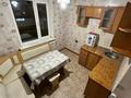 3-бөлмелі пәтер · 70 м² · 5/10 қабат, Астаны 49 — 4 мкр, бағасы: 18 млн ₸ в Аксу — фото 2