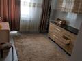 1-комнатная квартира · 36 м² · 5/6 этаж, Микрайон ырысты 46/7 — Рыскулова/петрова за 175 000 ₸ в Алматы — фото 3