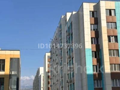 1-комнатная квартира · 42.2 м² · 2/9 этаж, Кульджинский тракт угол Бухтарминского 43 — Бухтарминская за 23.3 млн ₸ в Алматы, Турксибский р-н