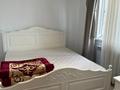 2-бөлмелі пәтер · 45 м² · 1/13 қабат, Утеген батыра, бағасы: 270 000 ₸ в Алматы, Ауэзовский р-н — фото 5