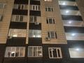 2-бөлмелі пәтер · 45 м² · 1/13 қабат, Утеген батыра, бағасы: 270 000 ₸ в Алматы, Ауэзовский р-н — фото 2