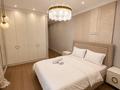 3-комнатная квартира · 107 м² · 13/15 этаж, Радостовца 270 за 80 000 ₸ в Алматы, Бостандыкский р-н — фото 2