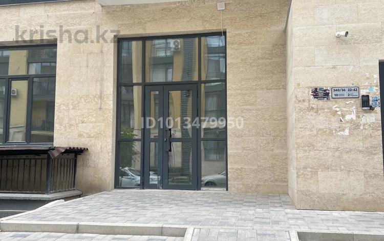 Еркін · 41 м², бағасы: 300 000 ₸ в Алматы, Наурызбайский р-н — фото 2