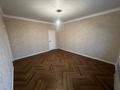 Отдельный дом · 5 комнат · 198.2 м² · 5 сот., Кенесары Хан 2/15 — Жеруйык за 79 млн ₸ в Жанатурмысе — фото 34