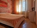 4-бөлмелі пәтер · 98 м² · 1/5 қабат, Абая 20, бағасы: 20 000 ₸ в Бурабае