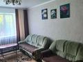 4-комнатная квартира · 98 м² · 1/5 этаж, Абая 20 за 20 000 ₸ в Бурабае — фото 9