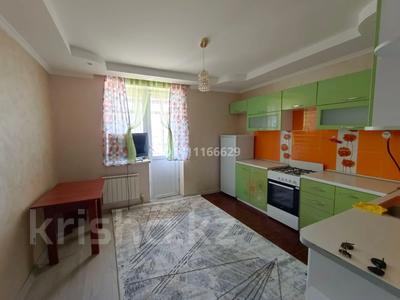 1-комнатная квартира · 47 м² · 5/7 этаж, мкр Ожет 86/8 за 29 млн ₸ в Алматы, Алатауский р-н