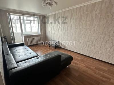 Продажа квартир в Павлодарской обл.: 2-комнатная квартира · 49.5 м² · 7/9 этаж, Беркимбаева 86 за 14 млн 〒 2-комнатная квартира · 49.5 м² · 7/9 этаж, Беркимбаева 86 за 14 млн 〒 в Экибастузе
