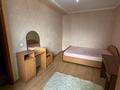 2-комнатная квартира · 55 м² · 10/12 этаж, мкр Сайран — Вид на Сайран за 35.5 млн ₸ в Алматы, Ауэзовский р-н — фото 5