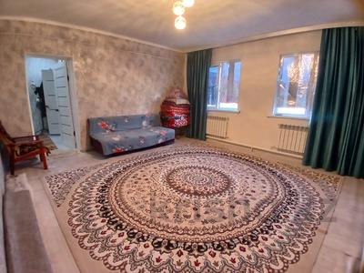 Жеке үй · 3 бөлме · 100 м² · 8 жүзд., Балдаурен 78, бағасы: 15.5 млн ₸ в Деркуле