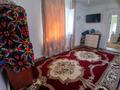 Жеке үй · 3 бөлме · 100 м² · 8 жүзд., Балдаурен 78, бағасы: 15.5 млн ₸ в Деркуле — фото 4